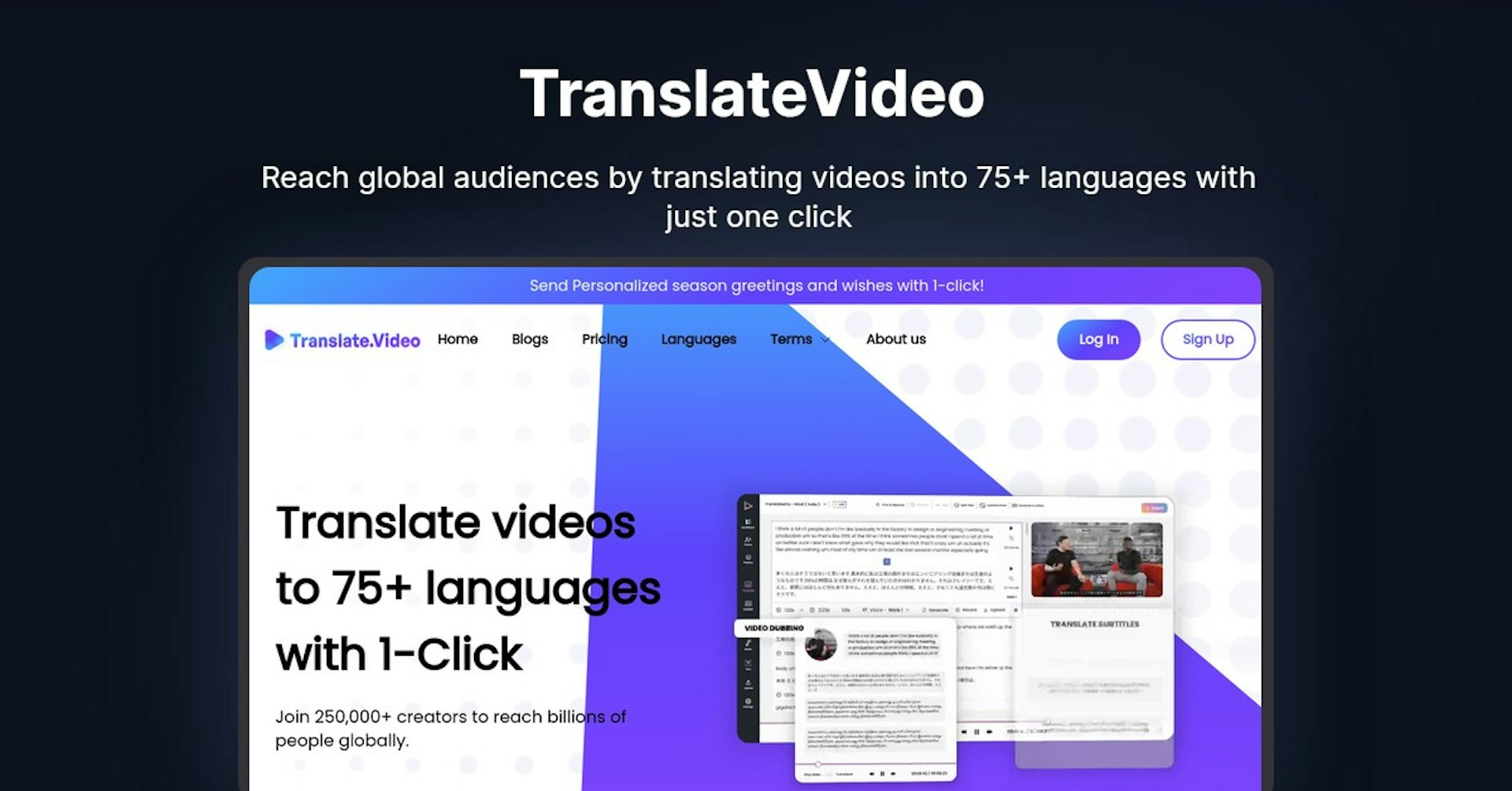 TranslateVideo