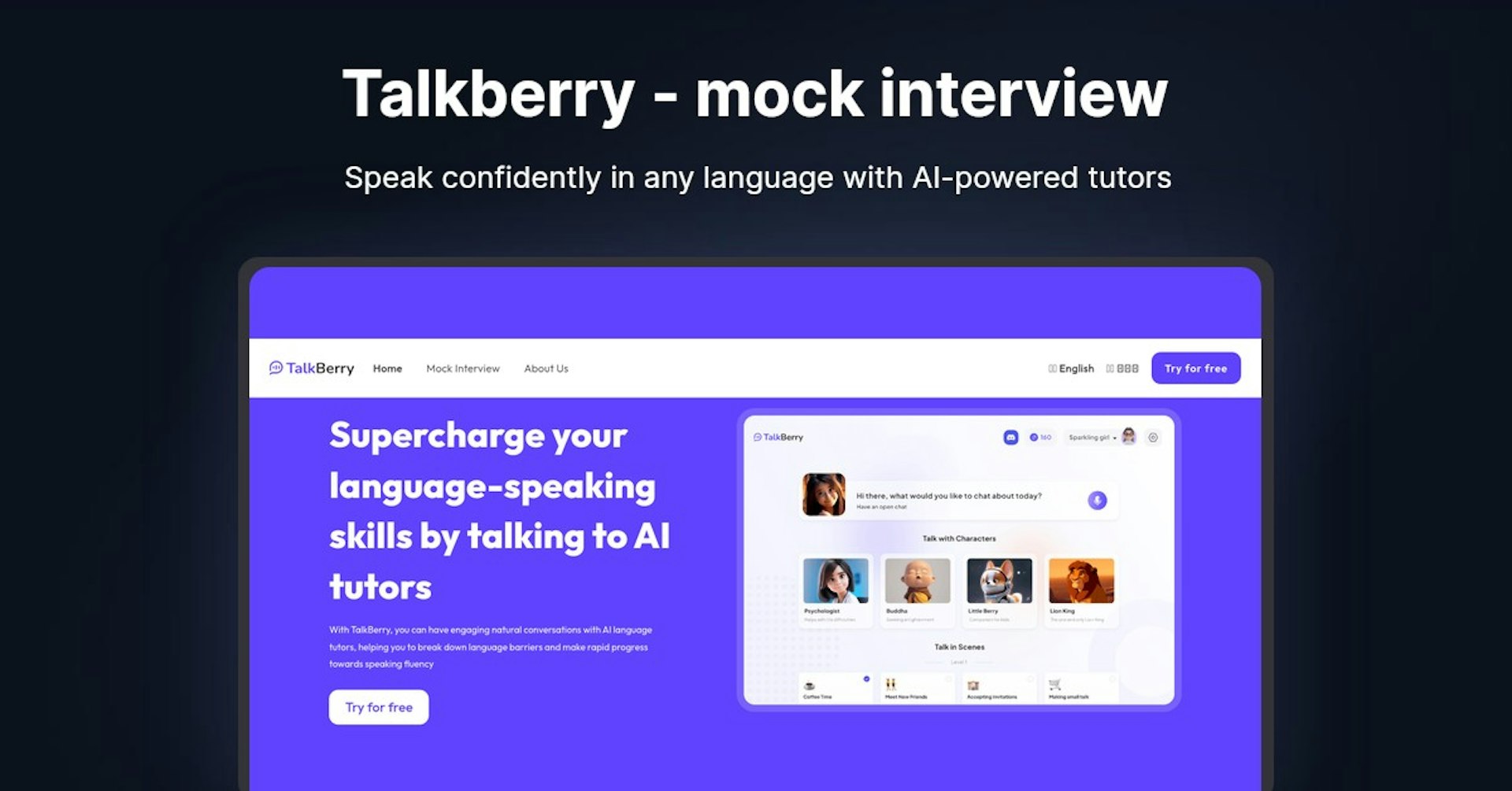 Talkberry - mock interview