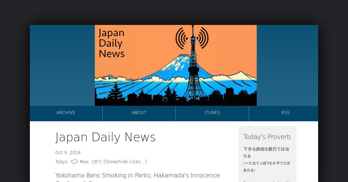 Japan Daily News