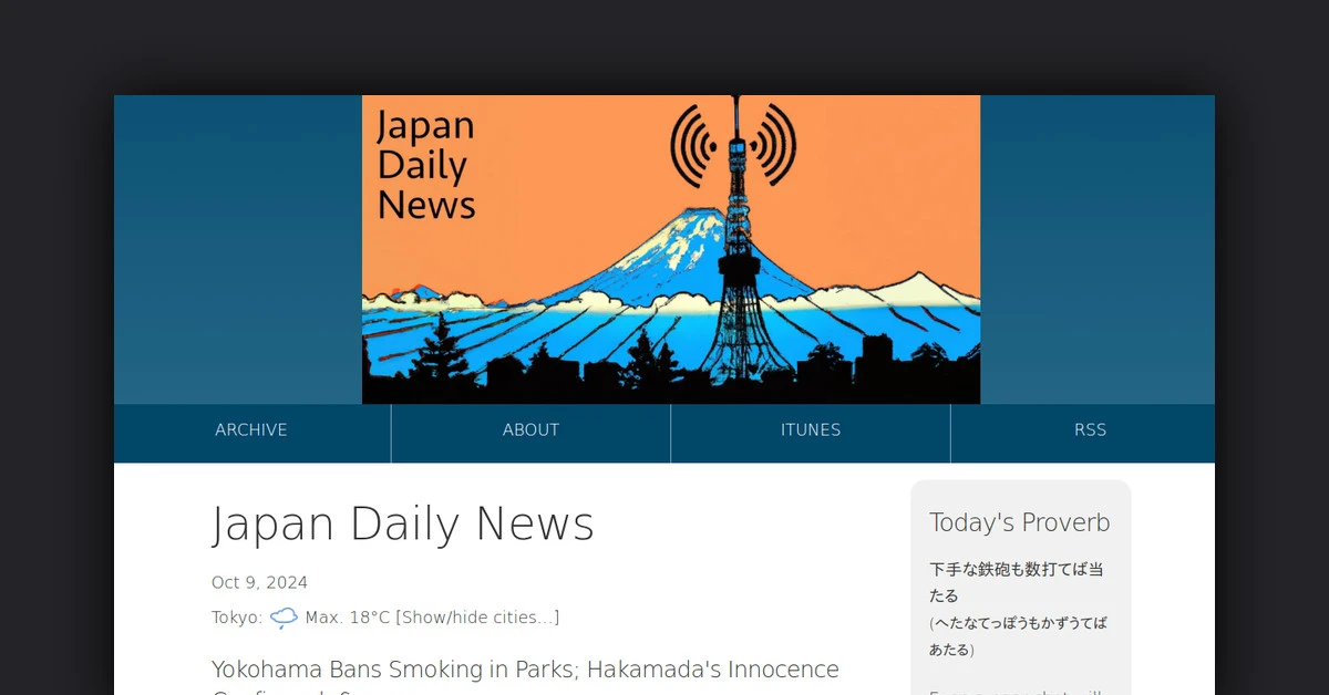 Japan Daily News