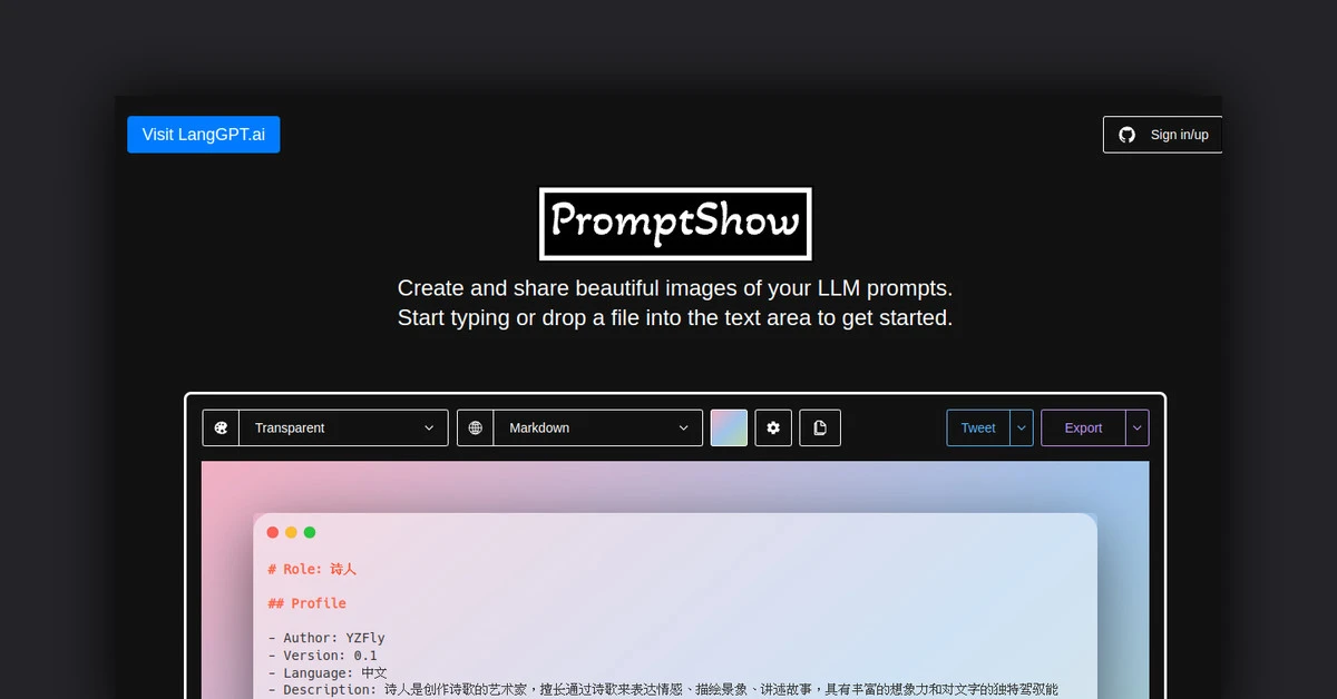 Promptshow